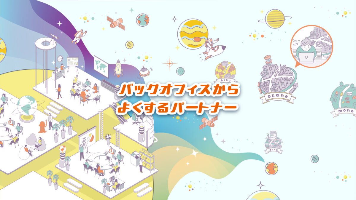 MV3_pc_3_1
