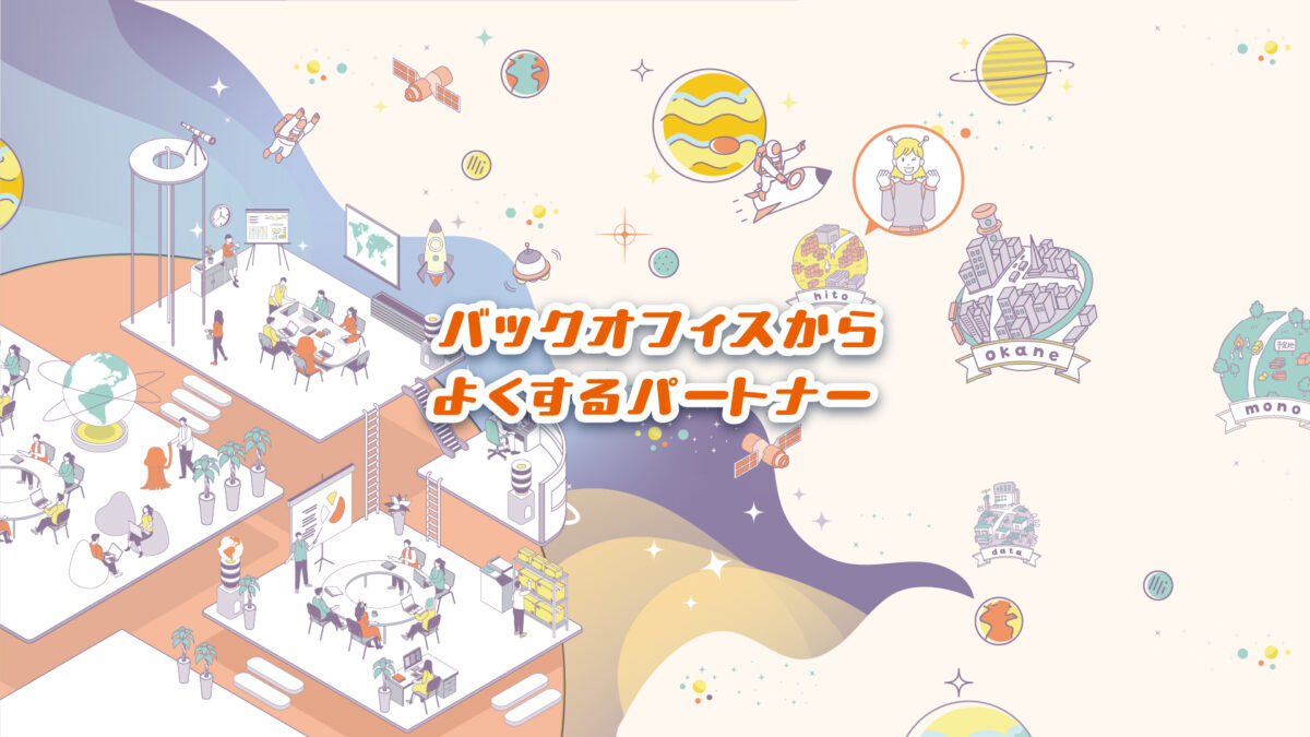 MV1_1